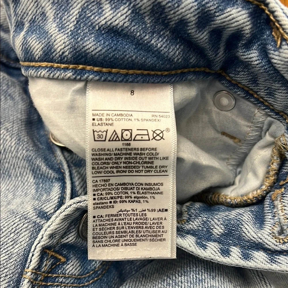 Light Blue Distressed Jeans - Picture 3 of 4